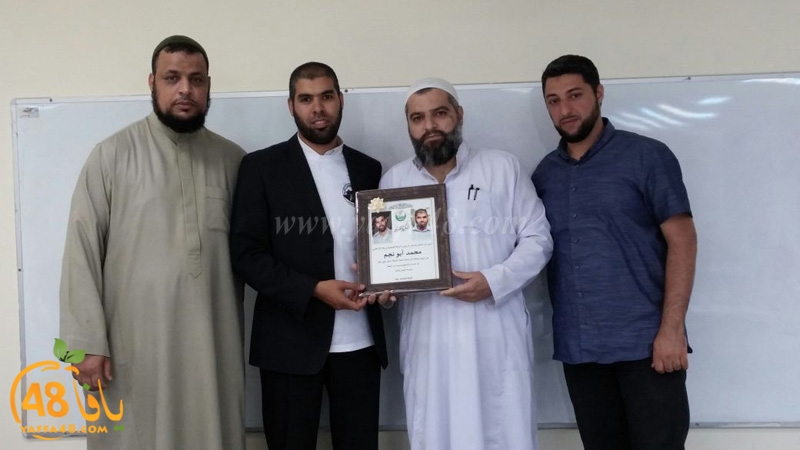 7araka takareem (1).jpg